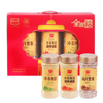 精力沛全家福小麦胚芽燕麦片黑麦礼盒1350g高蛋白高纤营养早餐送礼品 精力沛全家福小麦胚芽燕麦片黑麦礼盒1350g高蛋白高纤营养早餐送礼品