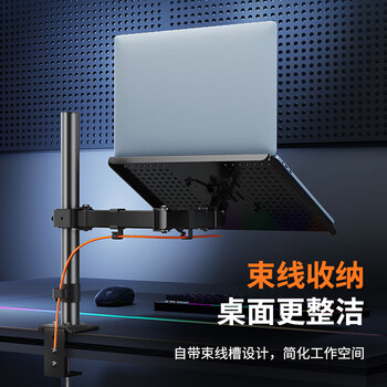LUCKPRO笔记本支架 显示器支架 笔记本电脑支架升降 显示屏支架 显示器增高架 桌面旋转底座12PA