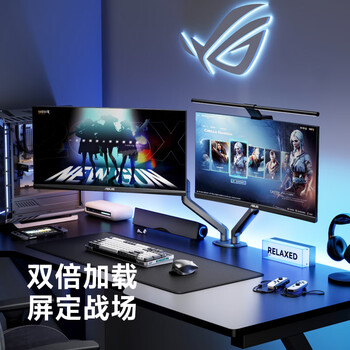 Brateck北弧 双屏显示器支架 机械臂一拖二 电脑支架多屏扩展桌面夹式底座 屏幕升降悬空托增高架E350-2灰