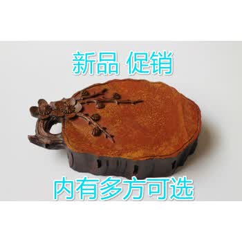 红丝砚价格报价行情- 京东