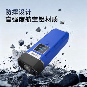 科密(comet) CX08S 4G版GPRS巡更棒 巡更机 电子巡更系统 保安巡逻棒 物业巡更打点棒 带显示屏 科密(comet) CX08S 4G版GPRS巡更棒 巡更机 电子巡更系统 保安巡逻棒 物业巡更打点棒 带显示屏