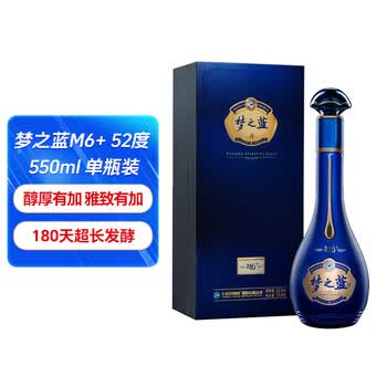 梦之蓝梦六多少钱一瓶价格报价行情- 京东