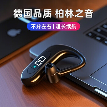 硅音A18新款2026无线蓝牙耳机挂耳式超长待机续航运动跑步开车通话降噪适用于华为苹果oppo小米vivo