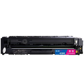 格之格W2043A硒鼓NT-PH416FMPLUS+全新芯片红色适HP Color LaserJet Pro M454dn/M454dw/M454nw; MFP M479dw/ 格之格W2043A硒鼓NT-PH416FMPLUS+全新芯片红色适HP Color LaserJet Pro M454dn/M454dw/M454nw; MFP M479dw/
