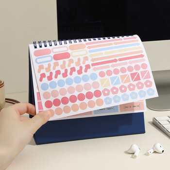 勤得利办公桌面台历 2026年小清新日历计划本 纯色烫金记事本桌面摆件 大号混色
