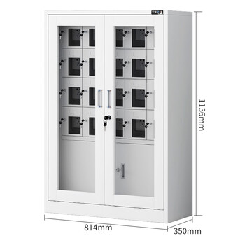 奈高(NAIGAO)手机充电柜对讲机柜多门存放柜储物柜医院学校工厂手机充电柜20门 奈高(NAIGAO)手机充电柜对讲机柜多门存放柜储物柜医院学校工厂手机充电柜20门