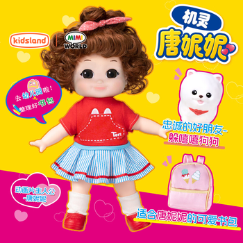 MIMI WORLD潮玩/动漫- 京东 MIMI WORLD潮玩/动漫- 京东