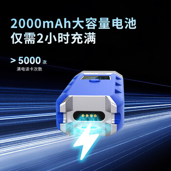 科密(comet) CX08S 4G版GPRS巡更棒 巡更机 电子巡更系统 保安巡逻棒 物业巡更打点棒 带显示屏 科密(comet) CX08S 4G版GPRS巡更棒 巡更机 电子巡更系统 保安巡逻棒 物业巡更打点棒 带显示屏