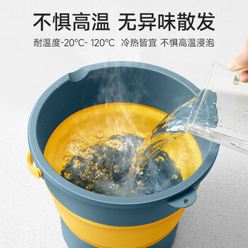 五月花折叠水桶10L家用便携收纳户外储水洗车提水桶钓鱼桶