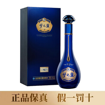 梦之蓝酒图片- 京东