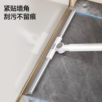 五月花魔术扫把40CM刀锋刮条水刮扫把刮水神器浴室卫生间扫头发家用