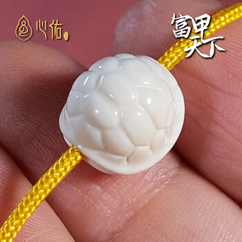 旧蔵 古瑪瑙彫 腕輪 ブレスレット 根付 手彫 極細工 古美術 古美味