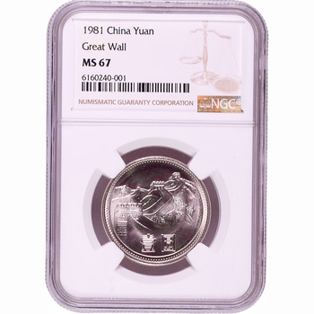 长城一元价格报价行情- 京东