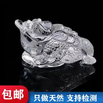 翡翠蟾蜍价格报价行情- 京东