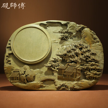 端溪端砚价格报价行情- 京东