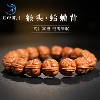 蛤蟆核桃价格报价行情- 京东