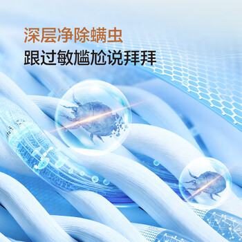 统帅(Leader)海尔智家出品 波轮洗衣机全自动小型 8公斤租房神器 抗菌波轮 家电 XQB80-L539 统帅(Leader)海尔智家出品 波轮洗衣机全自动小型 8公斤租房神器 抗菌波轮 家电 XQB80-L539