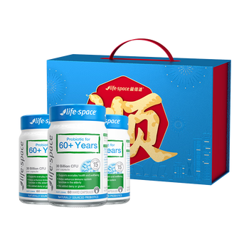 王一博 × Life-Space益倍适 限定公式ギフトボックス 王一博 × Life-Space益倍适 限定公式ギフトボックス 王一博 × Life