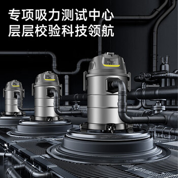 扬子吸尘器家用装修开荒美缝工业大功率大吸力宠物酒店地毯桶式多功能强力除尘机大容量YZ-021B 扬子吸尘器家用装修开荒美缝工业大功率大吸力宠物酒店地毯桶式多功能强力除尘机大容量YZ-021B