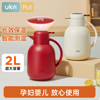 UKA保温壶家用大容量玻璃内胆水壶学生宿舍热水瓶暖瓶 白色温显 2.0L