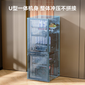 荣事达(Royalstar)183升小冰箱小型家用出租房办公室宿舍双开门两门双门二门电冰箱节能省电低音钛深灰BCD-183L9RSZ 荣事达(Royalstar)183升小冰箱小型家用出租房办公室宿舍双开门两门双门二门电冰箱节能省电低音钛深灰BCD-183L9RSZ