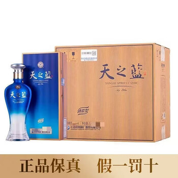 梦之蓝酒图片- 京东