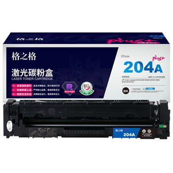格之格NT-CY204FBKPLUS+ 医疗彩超版 适用:HPColorLaserjetM154A/M154NW,M180/N，打印量:1100页，颜色:黑