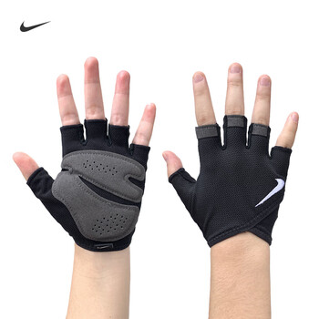 耐克（NIKE）手套运动健身骑行装备女款半指训练防滑撸铁AC4239-010L码
