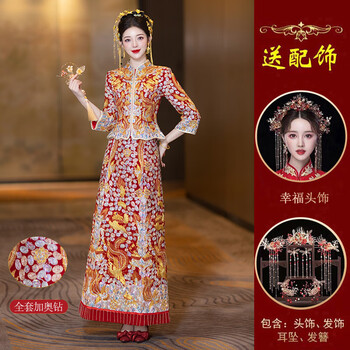 龙凤刺绣裙褂排行- 京东