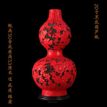 漆雕花瓶价格报价行情- 京东