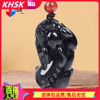 翡翠貔貅吊坠墨翠价格报价行情- 京东