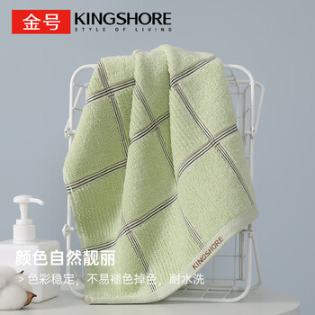 金号毛巾礼盒 纯棉吸水洗脸巾亲肤耐用洁面巾 礼盒单条装 绿色