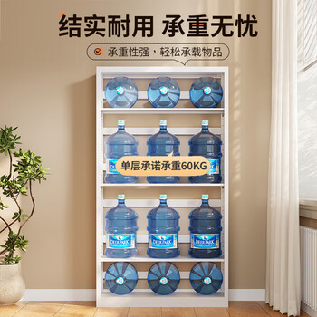 唐辑家用钢制书架书柜落地学校图书馆阅览室置物架 1000宽六层主架