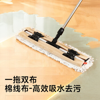 美丽雅夹布式平板拖把60cm2拖布伸缩杆130cm保洁家政酒店超大尘推一拖净