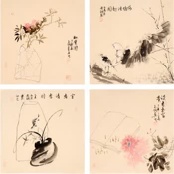 鼠年钜惠名家精品水墨专场