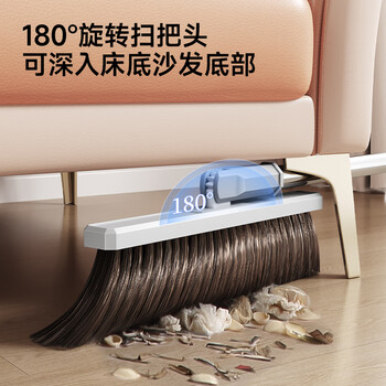 五月花扫把簸箕两件套家用扫地扫帚两件套扫大笤帚撮箕畚斗防风不粘头发