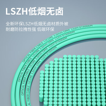广昌兴(G.C.X)万兆多模mpo-mpo光纤跳线om4 12个芯15米母头B极性MTP支持400g/100g/200g/40g光模块尾纤连接线