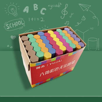 御杰粉笔京东自营黑板报专用六角彩色粉笔10色50支开学礼物儿童无尘无毒粉笔画板教学教师专用粉笔