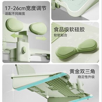 爱果乐爱果乐全护15°坐姿矫正器儿童写字矫正器驼背防低头防近视小学生写作业护眼读写台