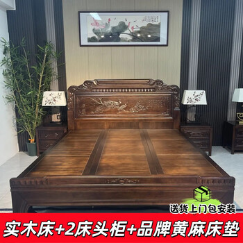 南美紫檀木价格报价行情- 京东