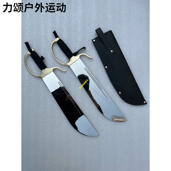 咏春双刀型号规格- 京东