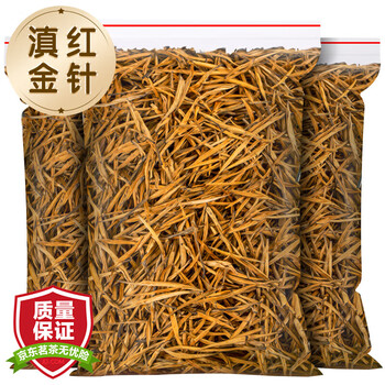 金针滇红价格报价行情- 京东
