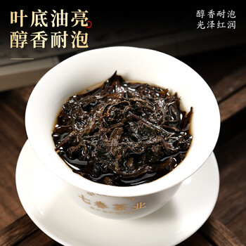 七春安化黑茶1000g茶叶礼盒2013年湖南特产金花茯砖毕业送老师长辈礼