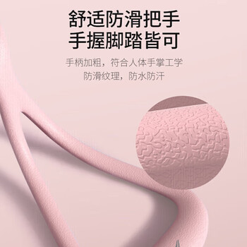 李宁8字拉力器拉力绳开背八字弹力带拉伸带练背力量训练女家用