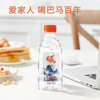 LONGLIFE巴马矿泉水弱碱性天然康养水家庭饮用水老人孕妇330ml*24瓶整箱 