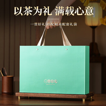 千金号福鼎白茶白毫银针福建北路银针110g高端送礼茶叶礼盒送人长辈领导