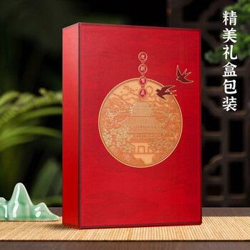 卫美国潮镂空实木台历2026高档流苏公司广告商务办公送领导办公室桌面摆件月历竖款日历企业定制logo