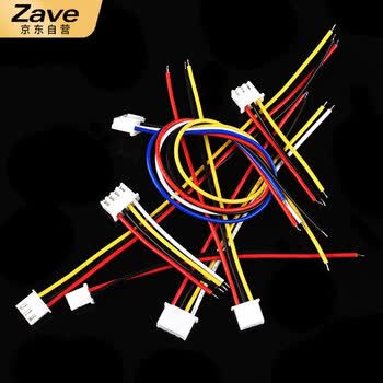 ZAVE XH2.54mm单头端子线连接线 2P公头 20CM（10条）