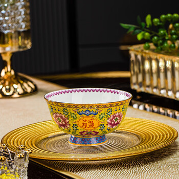 万壽無疆美術品飯碗 万壽無疆美術品飯碗 万壽無疆美術品飯碗