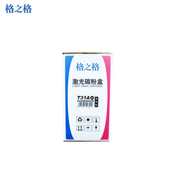 格之格T31A激光碳粉盒NT-CDT31CT 适用得力P3100D/P3100DN/P3100DNW/M3100打印机(约2000页) 格之格T31A激光碳粉盒NT-CDT31CT 适用得力P3100D/P3100DN/P3100DNW/M3100打印机(约2000页)